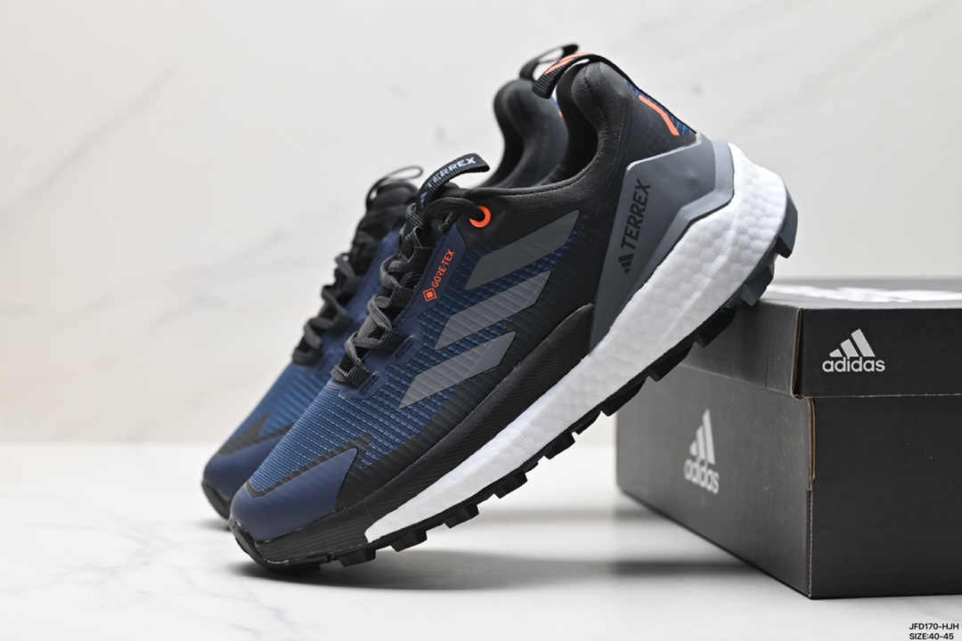 Adidas Terrex Free Shoes